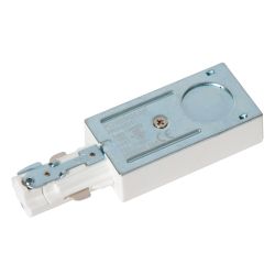 Lucide TRACK Alimentation - Système de rail monophasé / Éclairage sur rail - Simple - Blanc (Extension) 